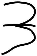 Sign AB81 ku, HT 110a, position 7