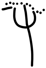 Sign AB120 GRA, HT 110b, position 1