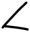 Sign A707 J, HT 110b, position 9