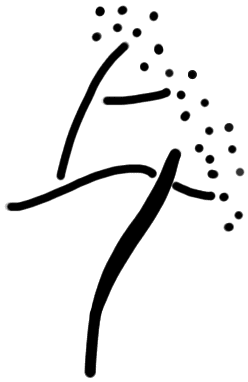 Sign AB45 de, HT 113, position 3