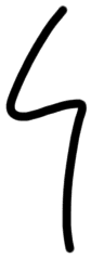 Sign AB11 po, HT 115a, position 32