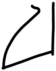 Sign AB60 ra, HT 115b, position 3