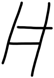 Sign AB55 nu, HT 115b, position 8