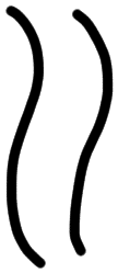 Sign AB76 ra2, HT 116a, position 10