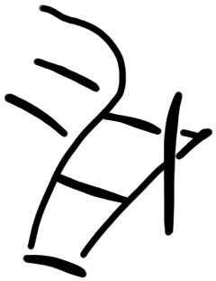Sign A618, HT 116a, position 15