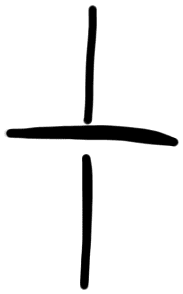 Sign AB02 ro, HT 117a, position 6