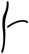 Sign AB01 da, HT 117a, position 60