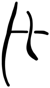 Sign AB10 u, HT 117a, position 7