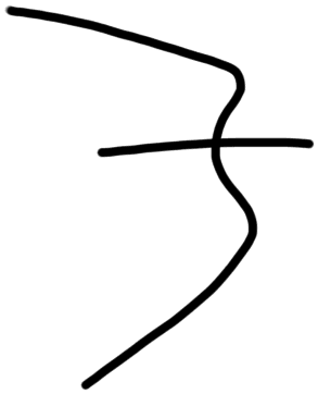 Sign AB81 ku, HT 117b, position 4