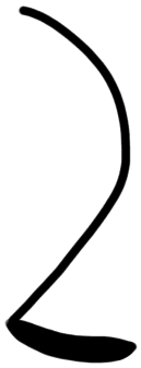 AB53 on HT 118, line 8