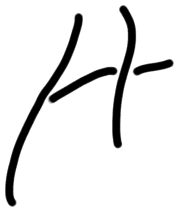 Sign AB10 u, HT 120, position 11