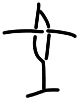 Sign AB16 qa, HT 122a, position 13
