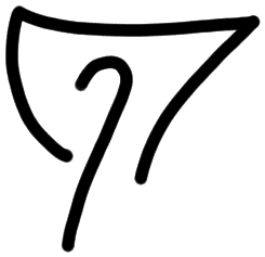 Sign AB66 ta2, HT 122b, position 7