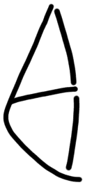 Sign A308, HT 123a, position 15