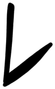 Sign A707 J, HT 123a, position 40