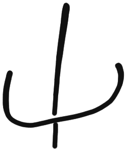 Sign AB41 si, HT 126a, position 3