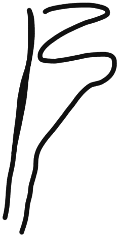 Sign AB87, HT 126b, position 2