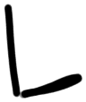 Sign A707 J, HT 131a, position 8