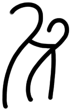Sign AB51 du, HT 13, position 22