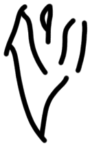 Sign AB122 OLIV, HT 14, position 18