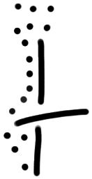 Sign ?, HT 154A, position 5