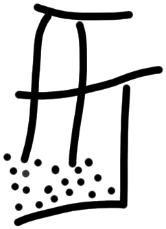 Sign AB188, HT 15, position 9
