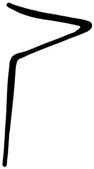 AB11 on HT 16, line 5