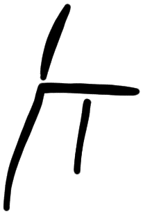 Sign AB10 u, HT 16, position 6