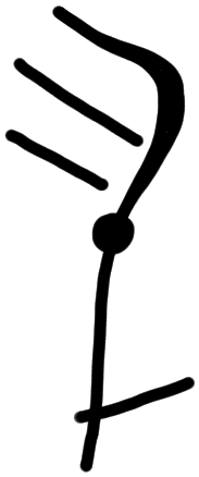 Sign A614, HT 23a, position 11