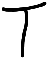 Sign A708 K, HT 23a, position 23