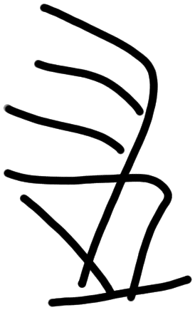 Sign A621, HT 23a, position 9
