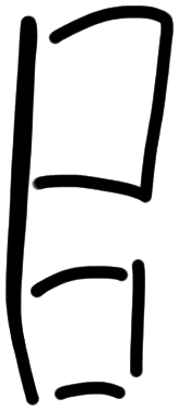 Sign AB57 ja, HT 24a, position 14