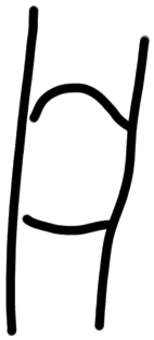 Sign AB55 nu, HT 25a, position 18
