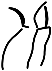 AB51 on HT 25a, line 10
