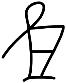 AB67 on HT 25a, line 11