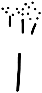 Sign AB07 di, HT 25a, position 9