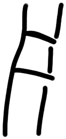 Sign AB55 nu, HT 26a, position 12