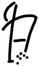 Sign AB67 ki, HT 27a, position 13