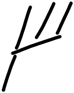 Sign AB09 se, HT 27b, position 12