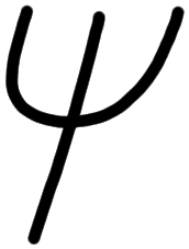 Sign AB27 re, HT 27b, position 7