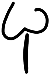 Sign AB26 ru, HT 28a, position 22