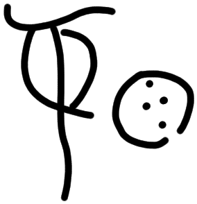 Sign A578, HT 28a, position 7