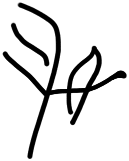Sign A610, HT 28a, position 8