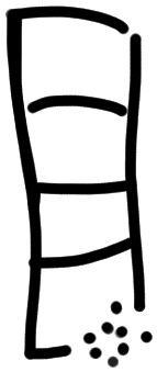 Sign AB57 ja, HT 28b, position 18