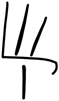 Sign AB28 i, HT 29, position 12