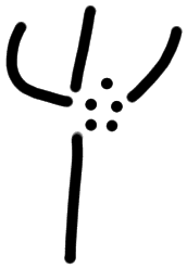 Sign AB27 re, HT 32, position 14