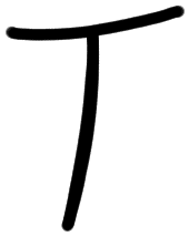 Sign A708 K, HT 32, position 8