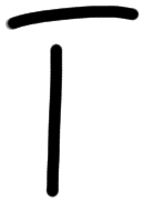 Sign A708 K, HT 34, position 27