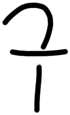 Sign A705 F, HT 34, position 29