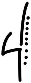 Sign AB41 si, HT 34, position 4